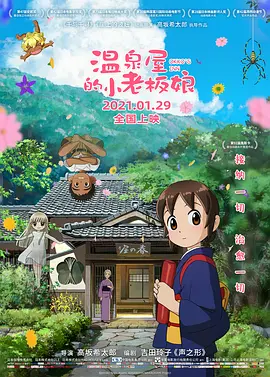 视频福利在线观看