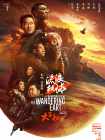 视频福利在线观看