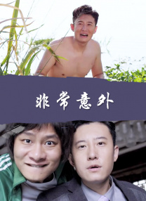 成人动漫网