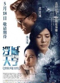 成人动漫网