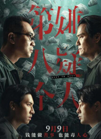 视频福利在线观看